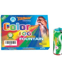 Colour Fog Fountain