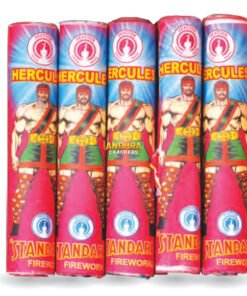 Hercules Deluxe