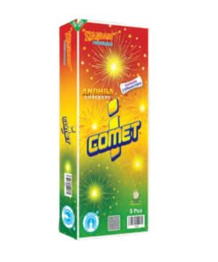 I Comet (3 Pcs)