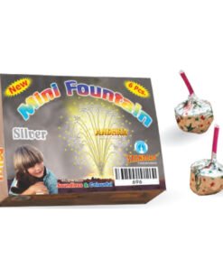 Mini Fountain - Silver