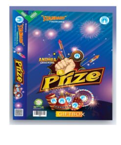 Prize