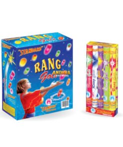 Rang Goli