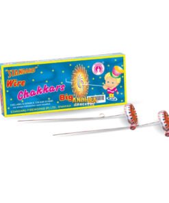 Wire Chakkars Big (10 Pcs)
