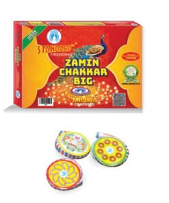 Zamin Chakkars Big