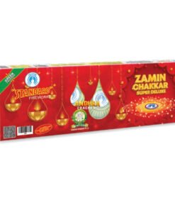 Zamin Chakkars Super Deluxe